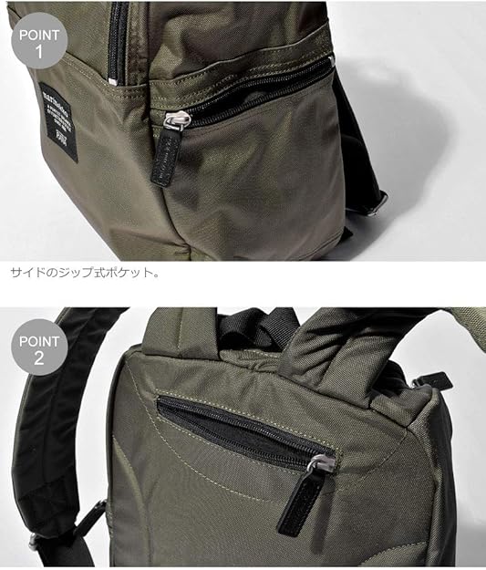 Amazon.co.jp: [マリメッコ] バックパック メトロ メンズ レディース  