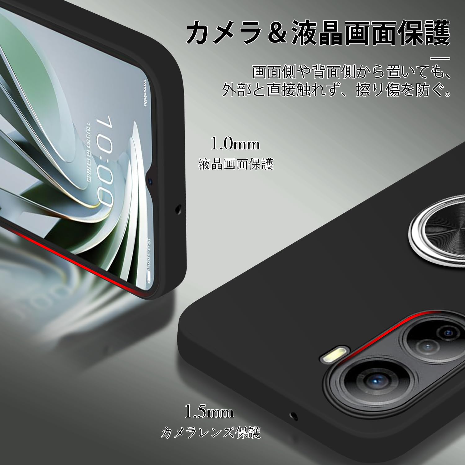 Amazon.co.jp: Libero 5G IV ケース リング付き スタンド機能 nubia
