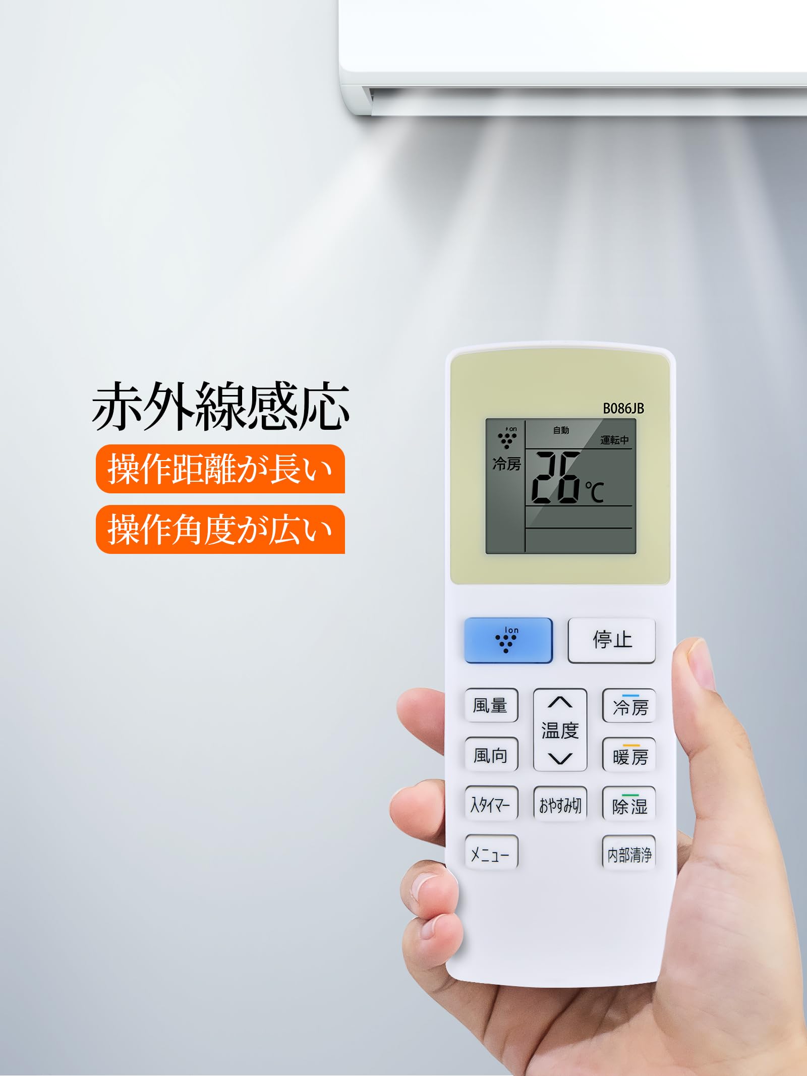 Amazon.co.jp: CLVIZCXOM B086JB 2056381017 for SHARP シャープ