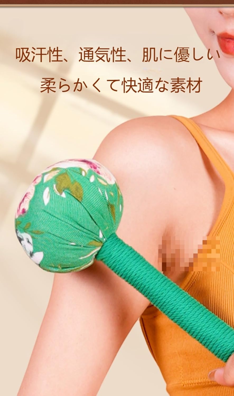 ☆肩こり 懐き 腰痛 血流改善！【オルゴナイトのマッサージする棒】002