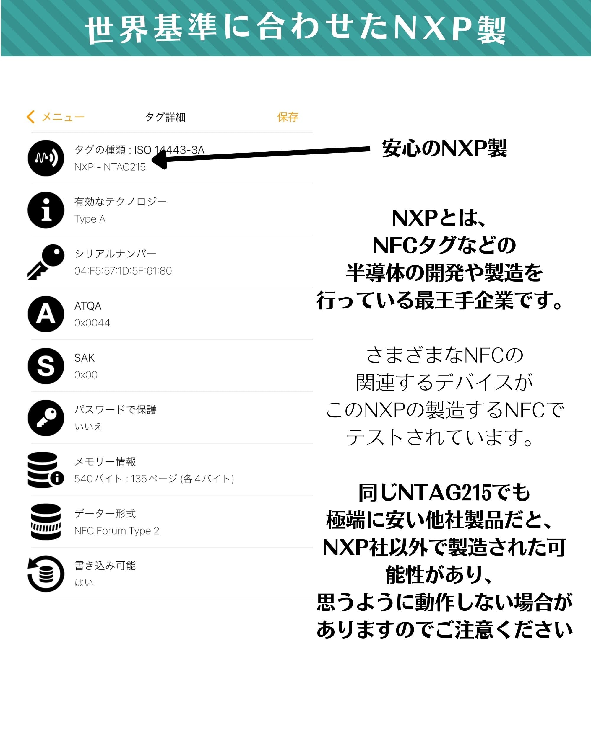 美品✨】タイガ ケース ブラック 小物入 NFCタグの通販