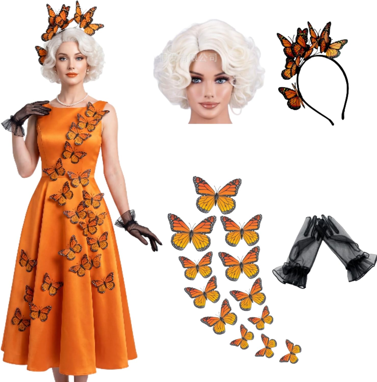 27 Pcs Halloween Game Escort Costume Butterfly Headband