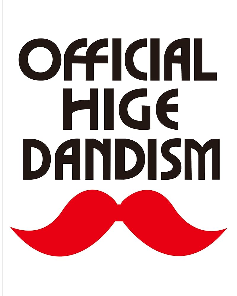 コレクター商品　Official髭男dism ロゴポーチ コレクター商品 Official髭男dism ロゴポーチ