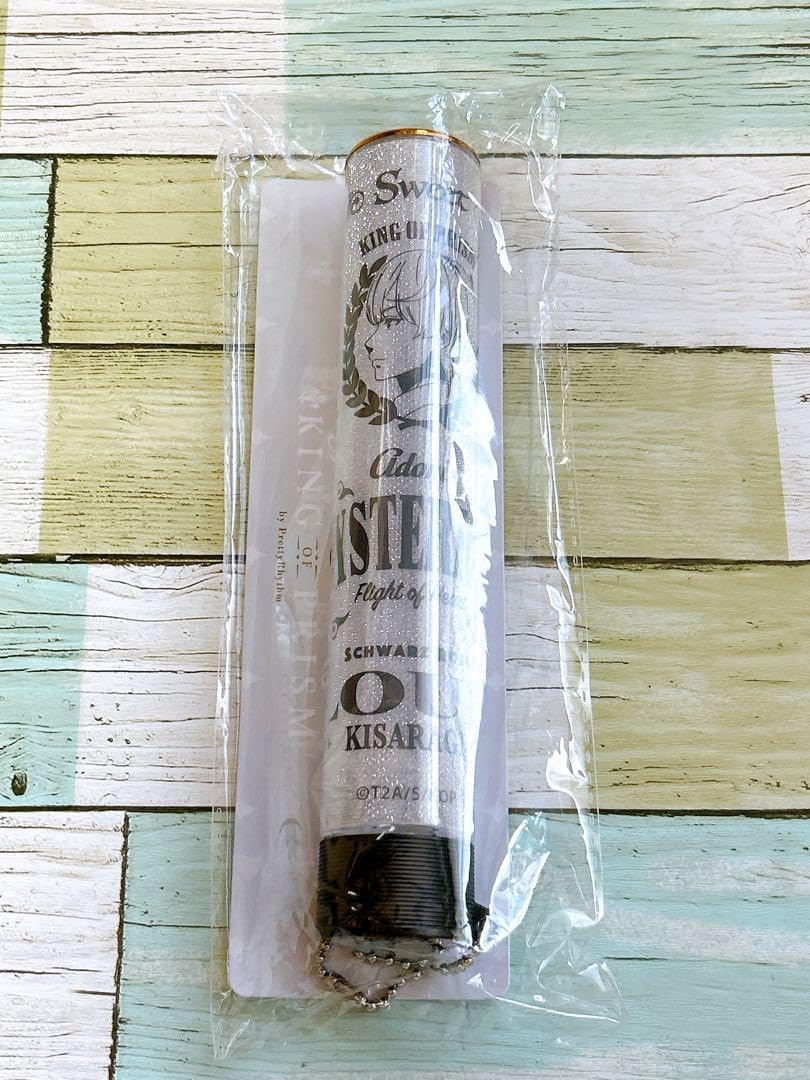 キングオブプリズム 如月ルヰ プリズムブレード 付け替えチューブ