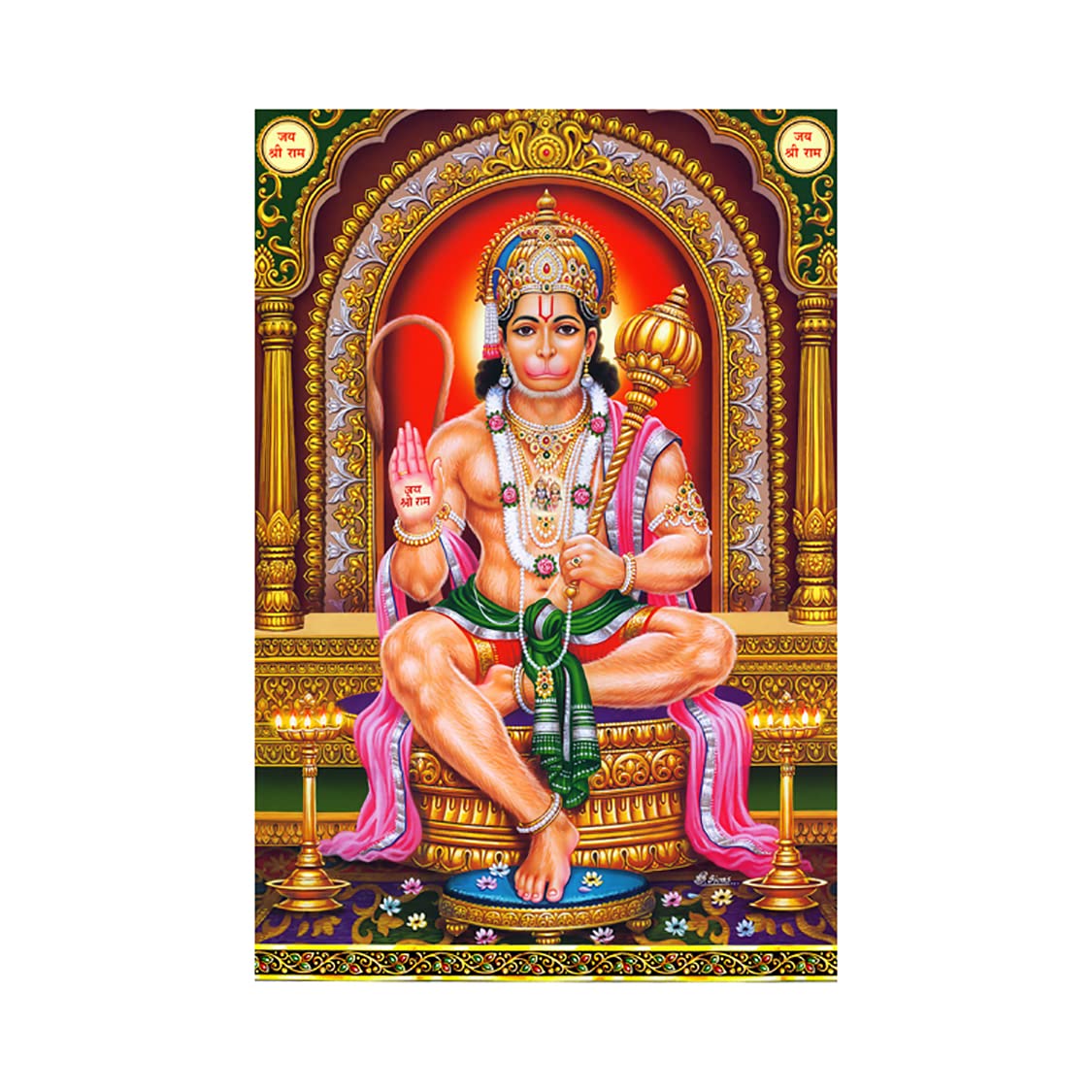 Dharvika Innovations Panchmukhi Hanuman ji Poster Big Size Sparkle Coated Self Adhesive (18x24 Inch) 2300 (B0DF6MH8NW) Amazon Price History, Amazon Price Tracker