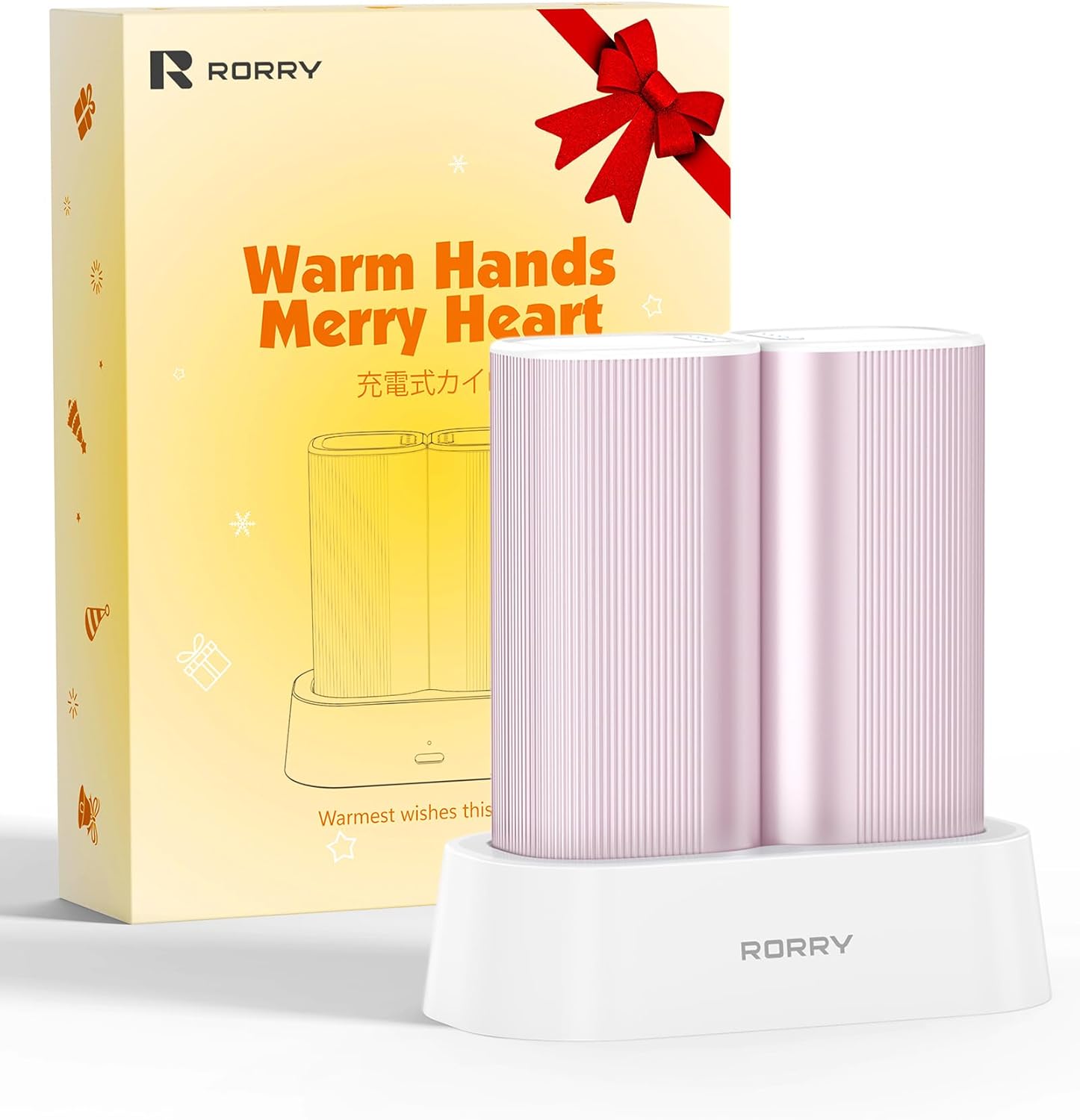 RORRY Hand Warmers Rechargeable 2 Pack, 10000mAh 360° Heating Magnetic Electric Hand Warmer, 24Hrs Warmth Portable Reusable Pocket Heater for Camping Hunting Gifts for Men Women