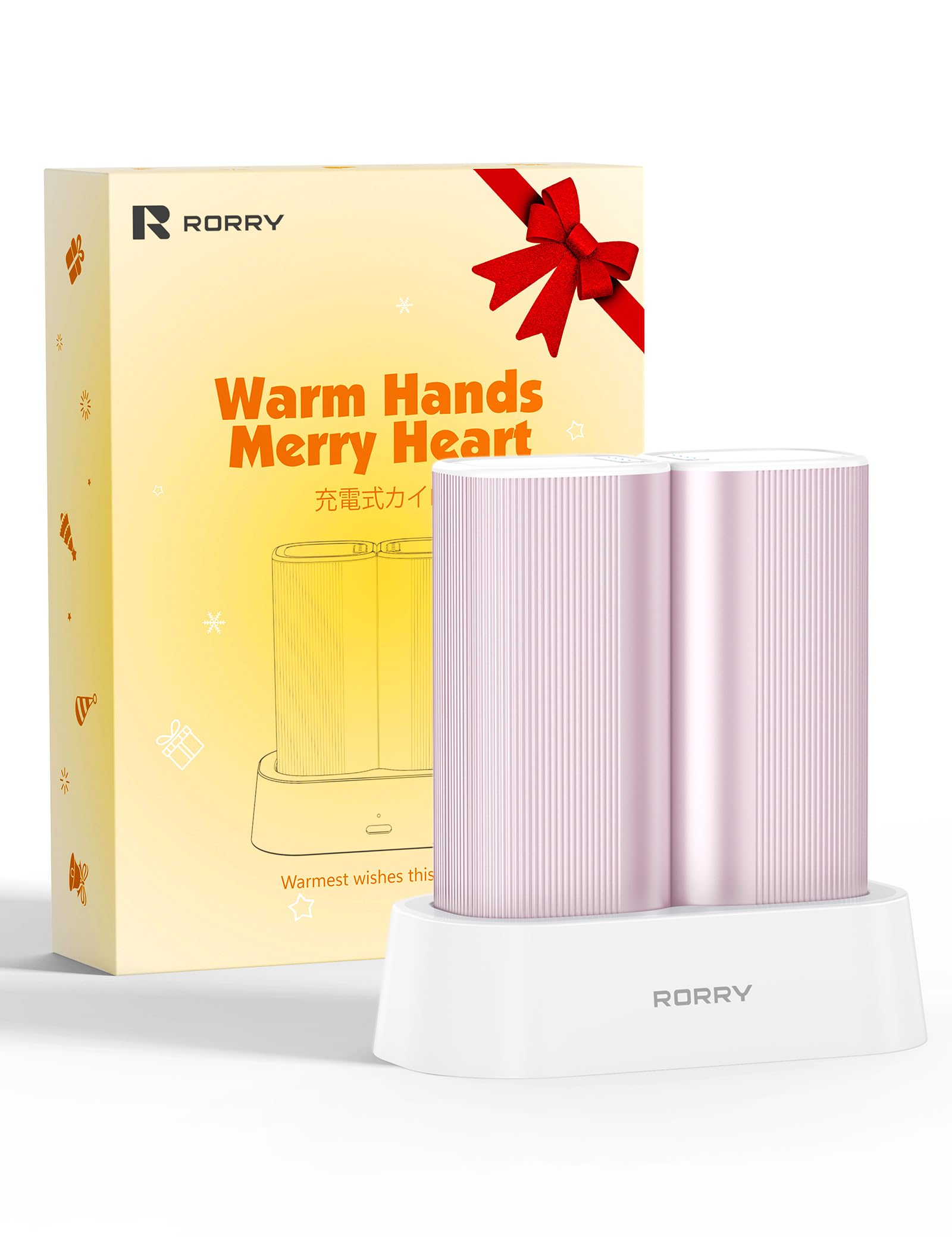 RORRY Hand Warmers 2 Pack