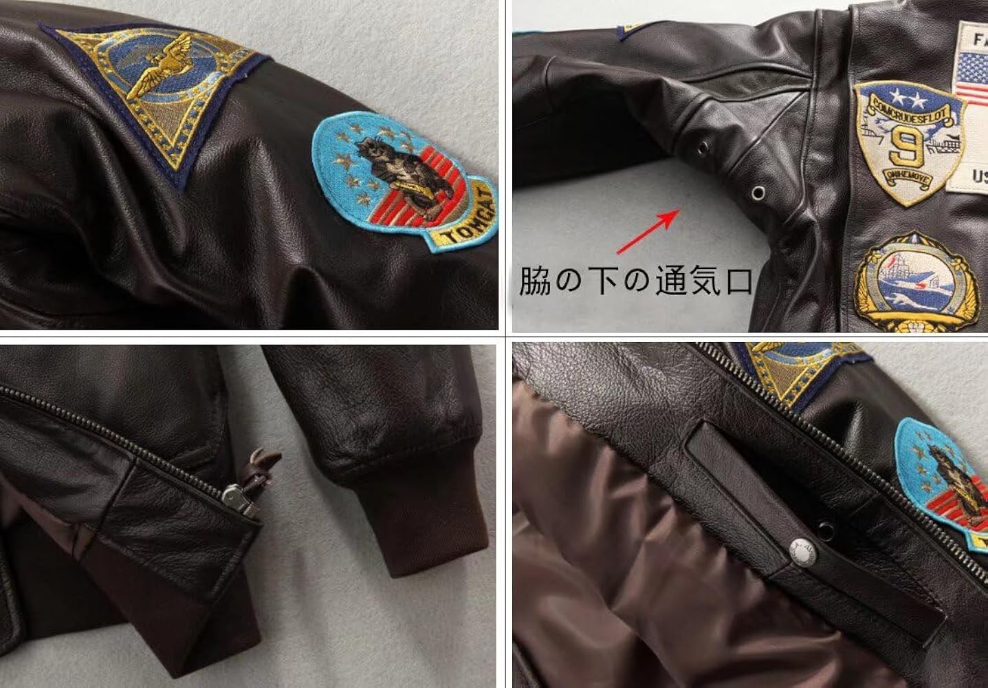 Amazon | Flight suit冬刺繍G1空軍レザージャケット男性野球