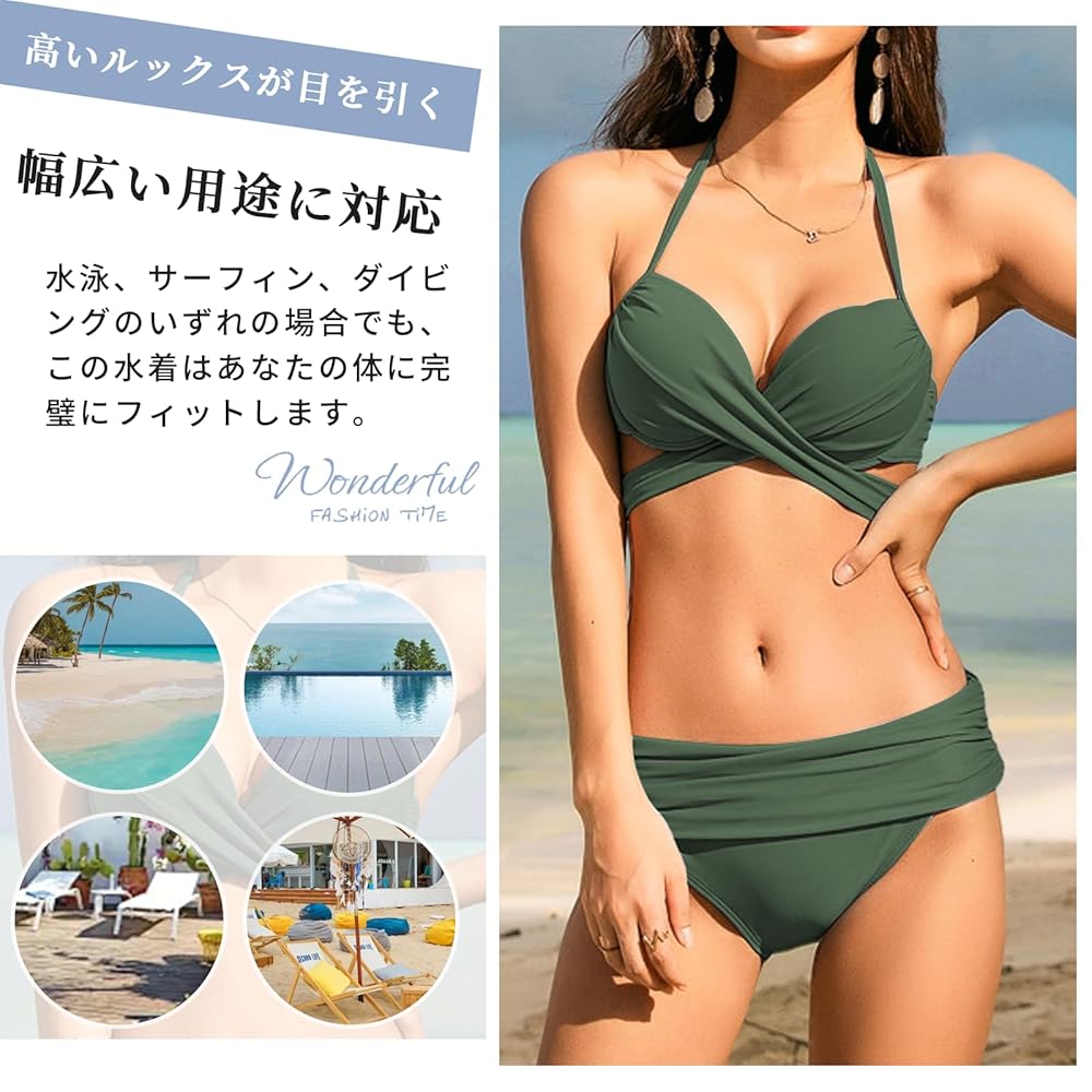 MARUKO 水着C75 3点セット maruko 水着 ビキニ C65-Sサイズ ドット - メルカリ