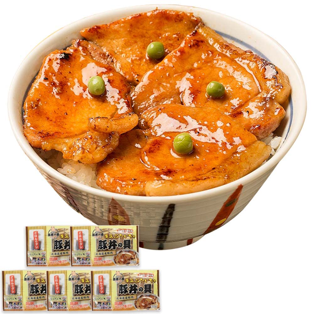 北国からの贈り物 豚丼の具 北海道 帯広 ぶたいち 豚丼 たれ付き 冷凍