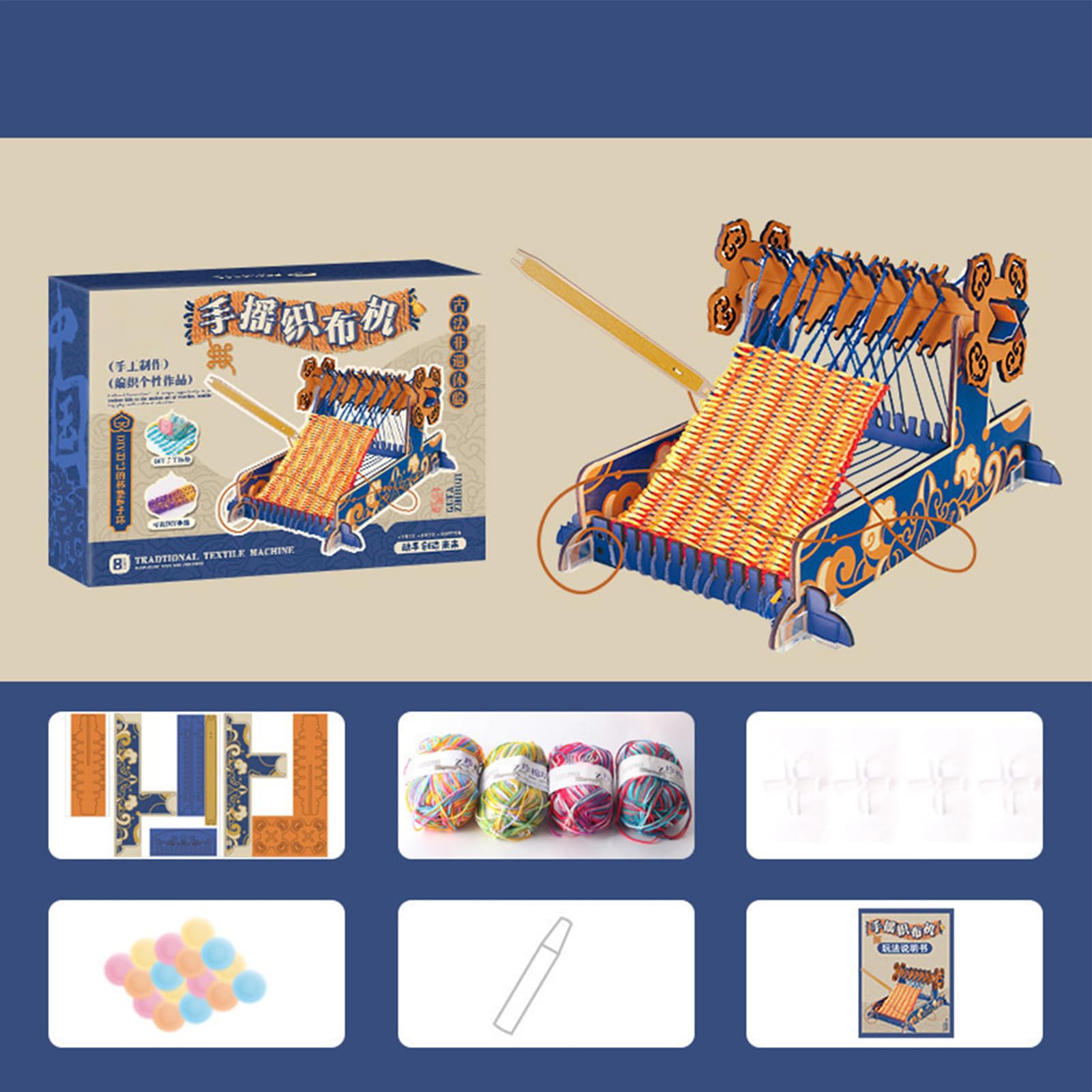 Ruwshuuk Kit Tessitura per Bambini Attività con Anelli per Presine e Maglia | Artistici Per Creare Borse Per Telefono, Portatazze, Braccialetti, Sciarpe Per Animali E Sottobicchieri