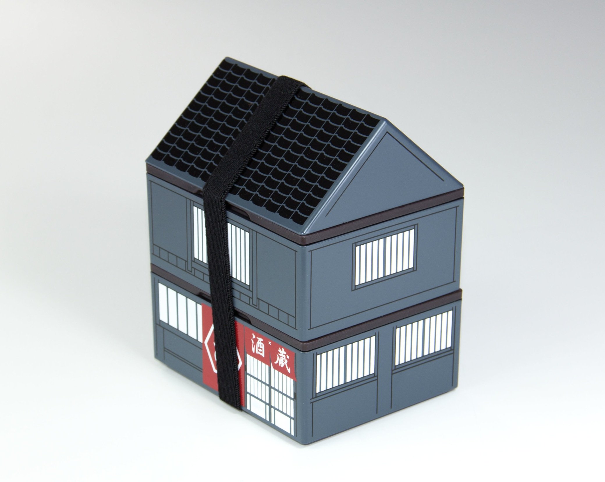 Hakoya 50047-9 Maison Bento Boîte à Repas Plastique Bleu 14 x 11 x 9 cm