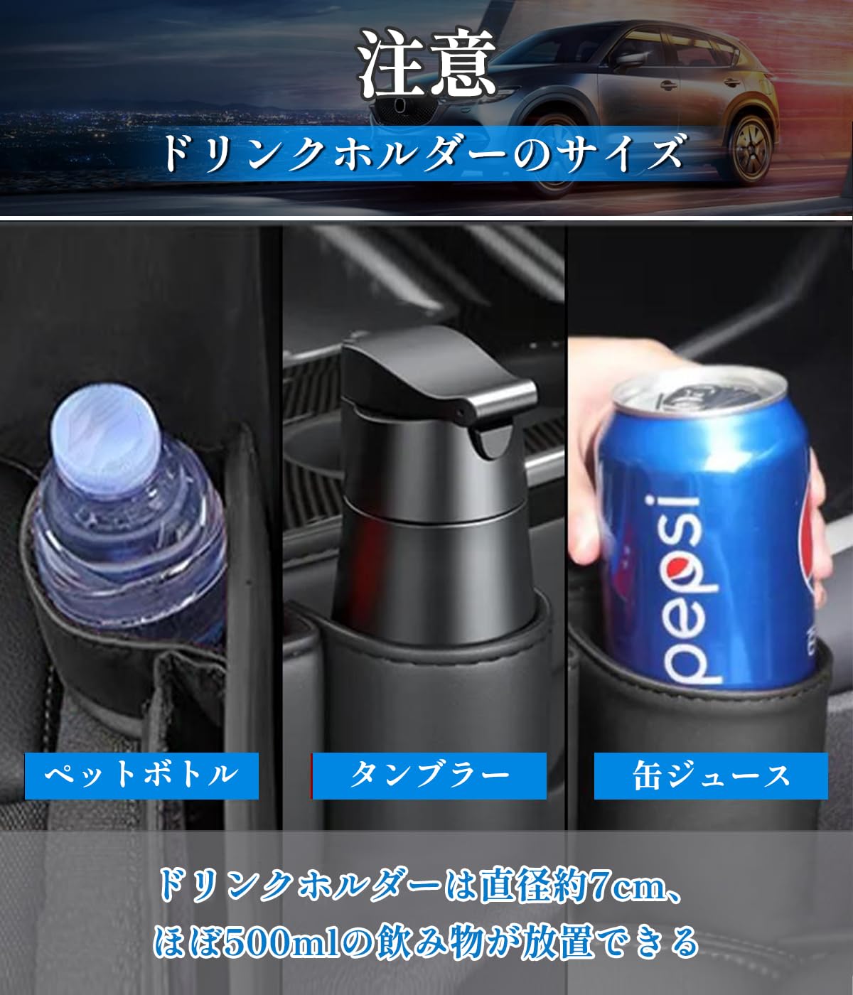 Amazon | 【クラウン専用】シートサイドポケット CROWN 専用 車内 隙間 