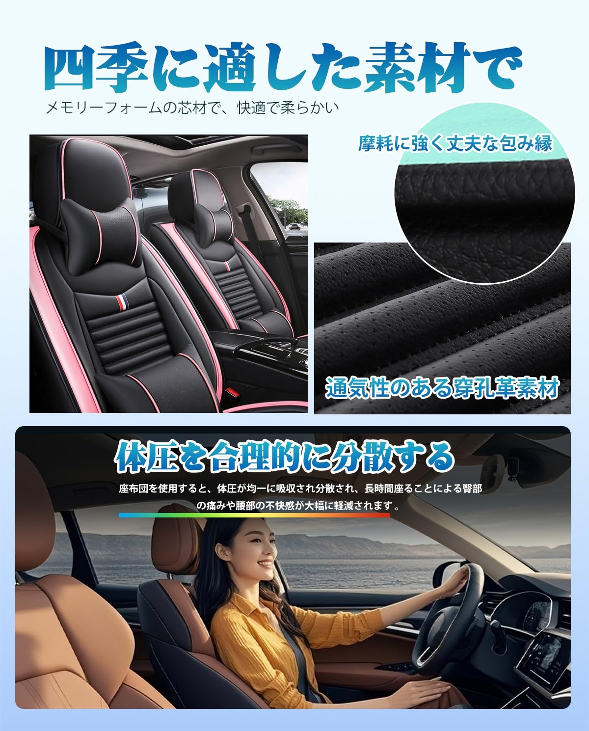 Amazon | トヨタ ハイラックスGUN125 HILUX に適用 シートカバー 