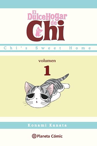 Dulce hogar de Chi nº 01/12 (Manga Kodomo) (Edición en Español)