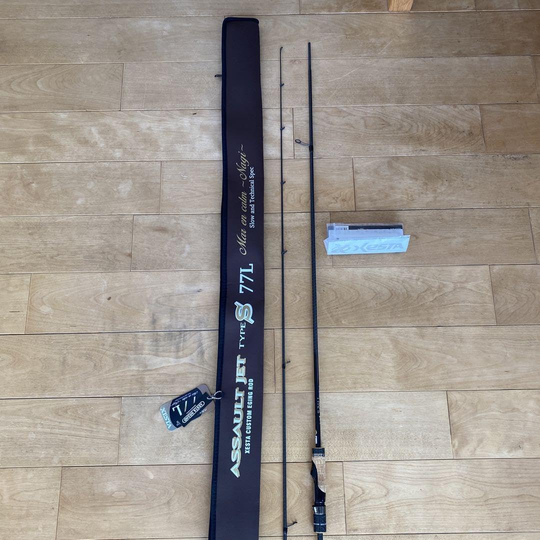 ゼスタアサルトジェットtypeS 77L