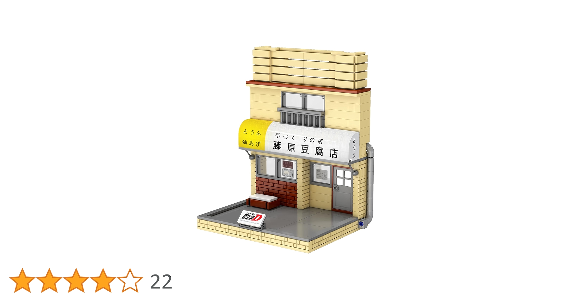 71wtLchT9rL.jpg_BO30,255,255,