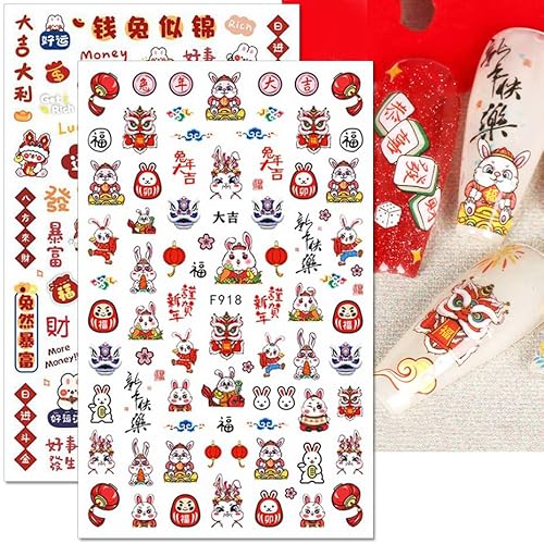 Cartoon Rabbit Nail Art Stickers, Cute Bunny Nail Stickers For Girls Easter Rabbits Stickers Kids Bunny Nail Decals Rabbit Nail Sticker Women Nail Accessories Diy Manicure Decor Nail Supplies,8Pcs/Set #TOP4