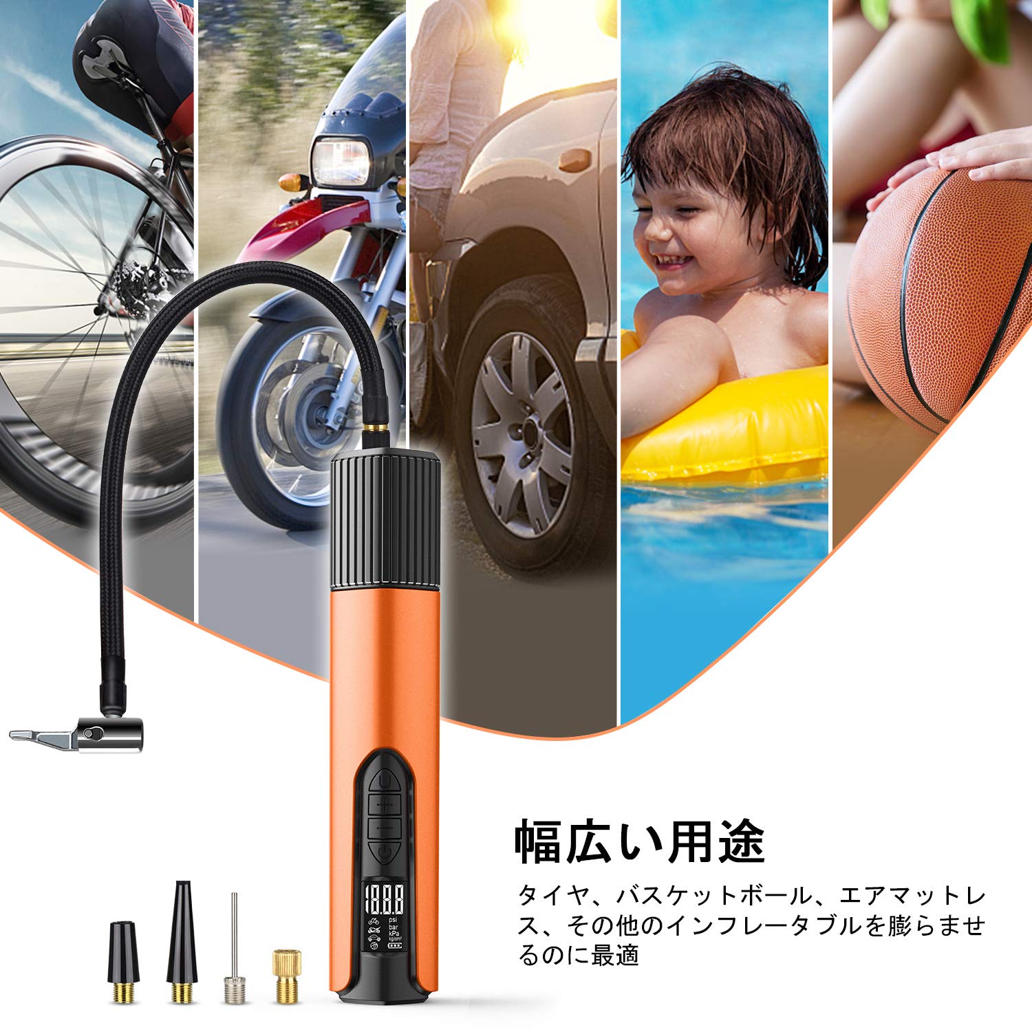 Amazon | 電動エアーポンプ - 150PSI 電動空気入れ AirXwills電動エア