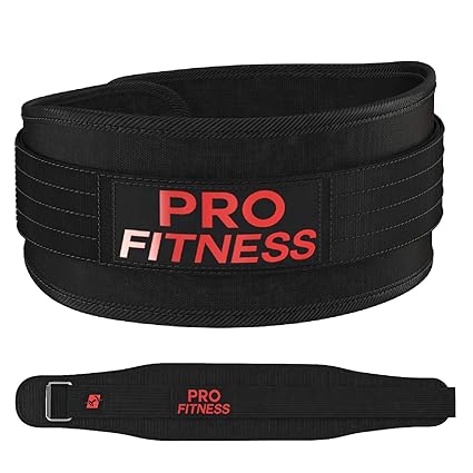 weight lifting belt amazon