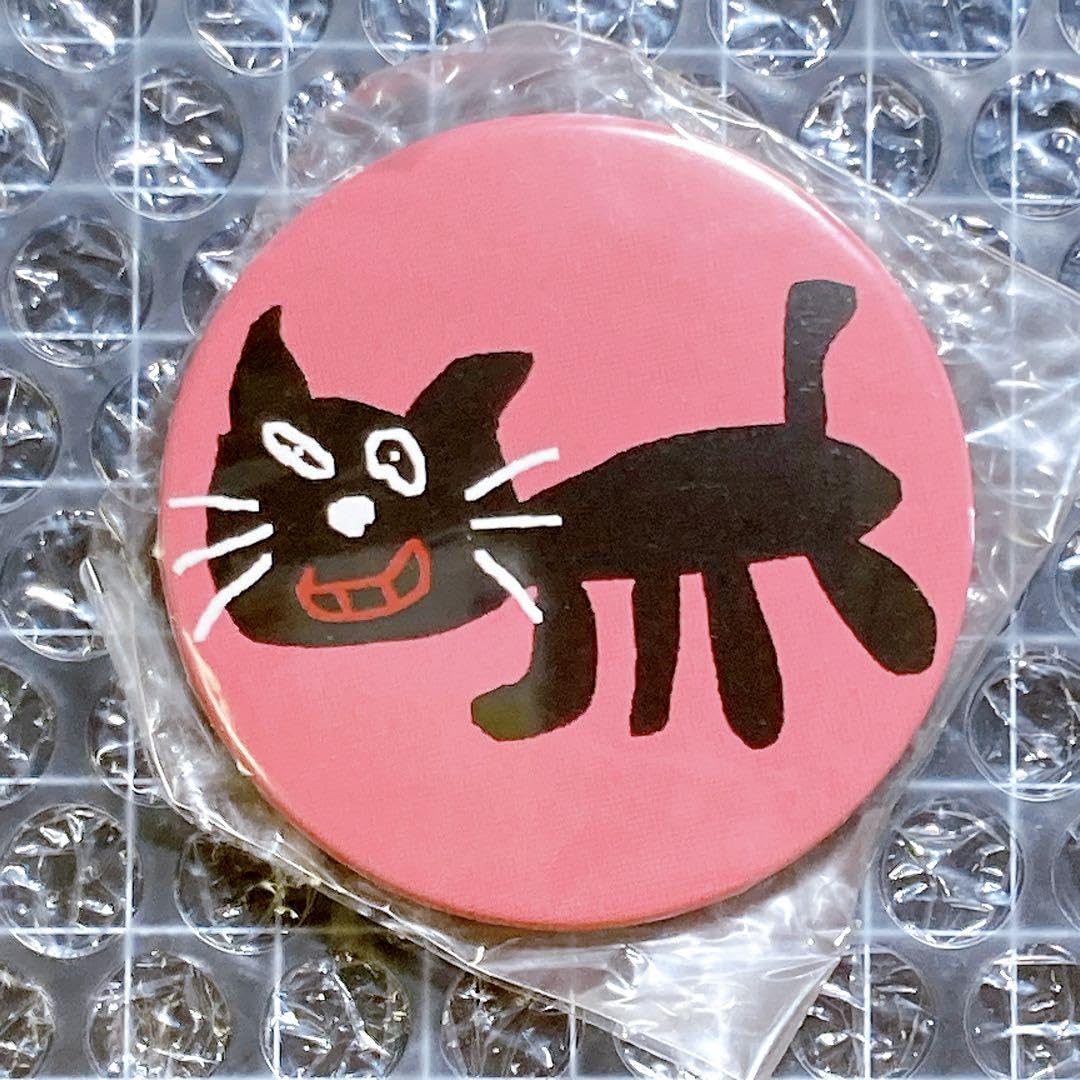Amazon.co.jp: キヨ 缶バッジ level.3 キヨ猫 アイコン : おもちゃ