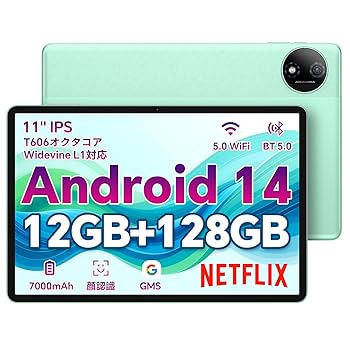 タブレット 11インチ 16GB+128GB+1TB TF拡張 Android 14 wi-fi