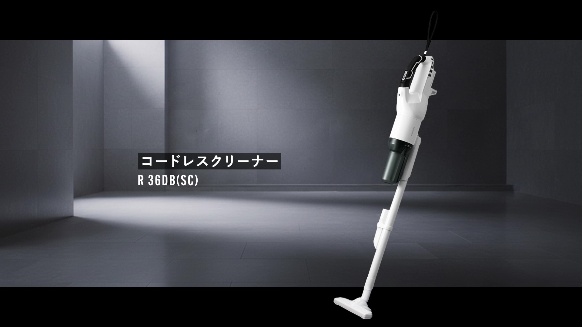 Amazon | 【Amazon.co.jp限定】 HiKOKI(ハイコーキ) 36V 充電式