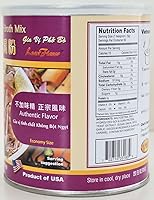 Vista 3 de Mezcla de caldo de carne PHO y mezcla de sopa picante y agria