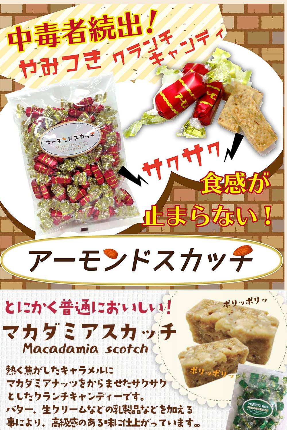 almondtree様 リクエスト 7点 まとめ商品 Age.3 KAMA /FRUITS SAND THREE【揚げサンド発祥の店/フルーツ