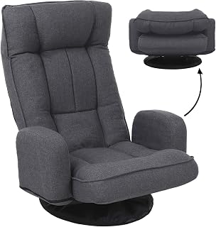 OTTERLEAd Swivel Video Game Chair with Arm Support  Floor Lounge Chair Back Angl - Compare price