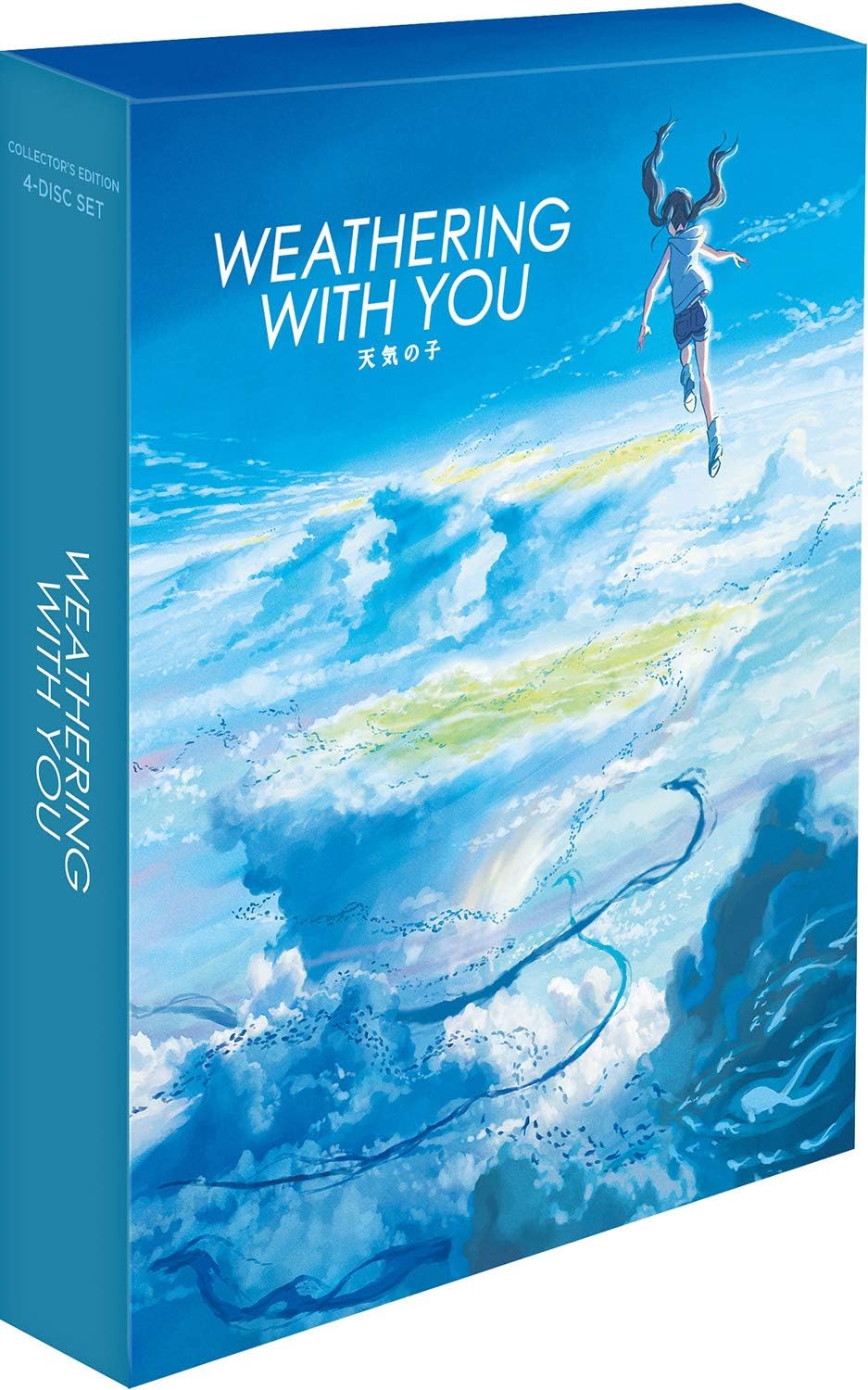 Weathering With You (Limited Collector's Edition) [4K + Blu-ray + CD