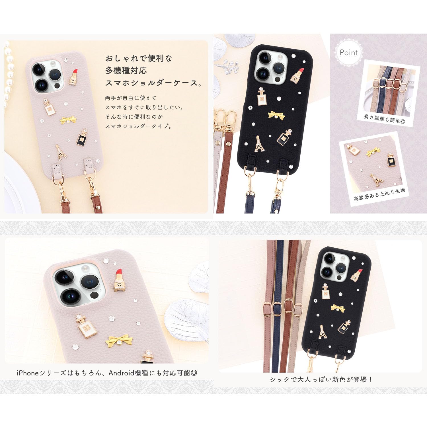 Amazon.co.jp: Libero 5G Ⅱ/A103ZT (7) リベロ ファイブジー 