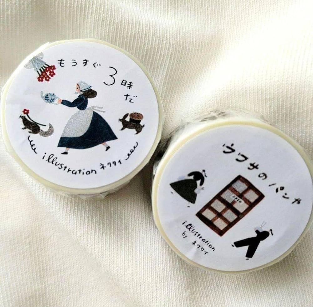 Amazon.co.jp: ネクタイさん マスキングテープ もうすぐ3時だ ウワサの