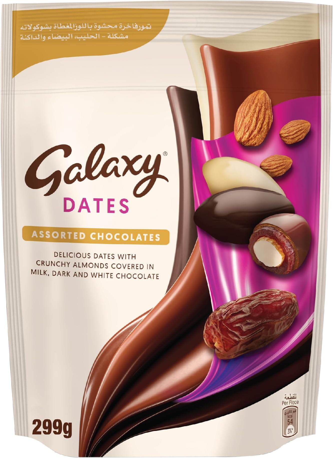 Galaxy Chocolate Assorted Dates with Crunchy Almonds Covered in Milk, Dark, and White Chocolate, Dates, Share Moments of Pleasure with Galaxy Dates Assorted Chocolates, 299g