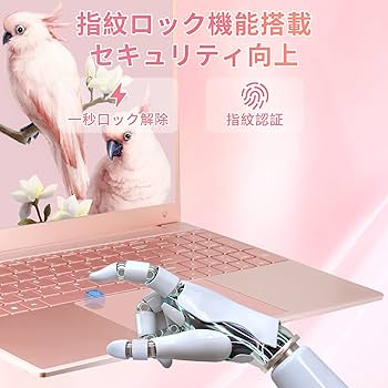 売れてます❣️超薄型軽量コンパクトノートPC☘️フルHD液晶✨メモリ8GB☘️SSD☘️ Amazon.co.jp: BINTECノートパソコン15.6型FHD薄型軽量ノートPC