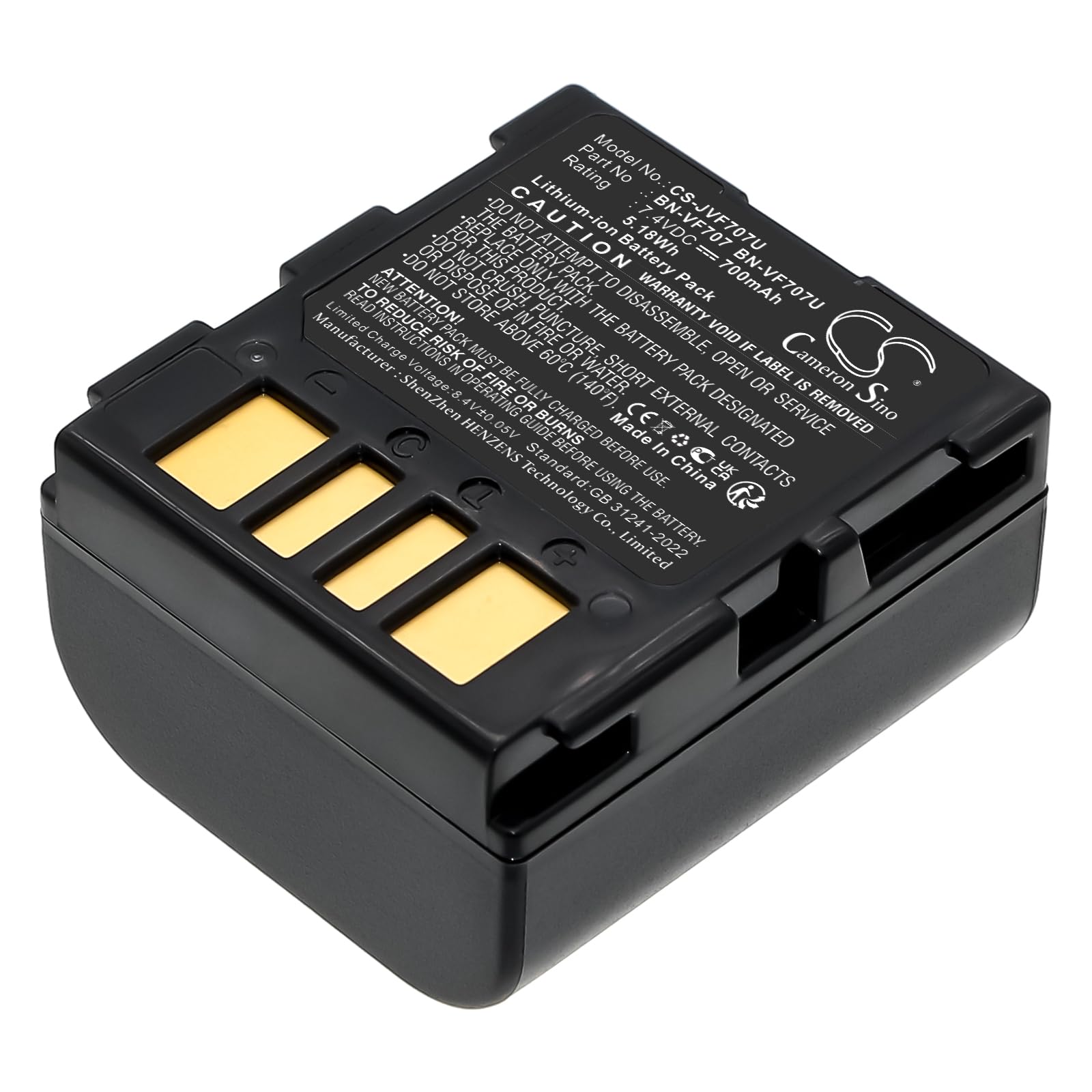 Batterie 1200mAh BN-VM200 – Pour JVC GZ-MC200, MC100U, MC500EK – Neuve