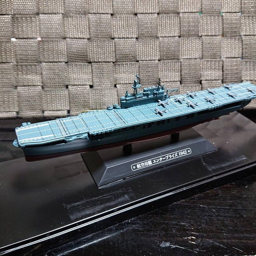 Amazon.co.jp: 世界の軍艦コレクション 1942 航空母艦