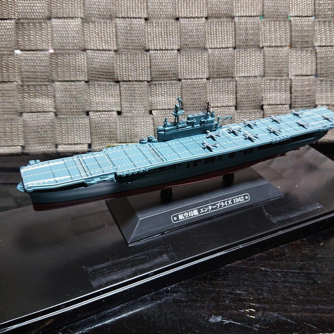 Amazon.co.jp: 世界の軍艦コレクション 1942 航空母艦エンタープライズ