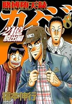 カイ君ページ 71wtaf8WGML._AC_UF350,