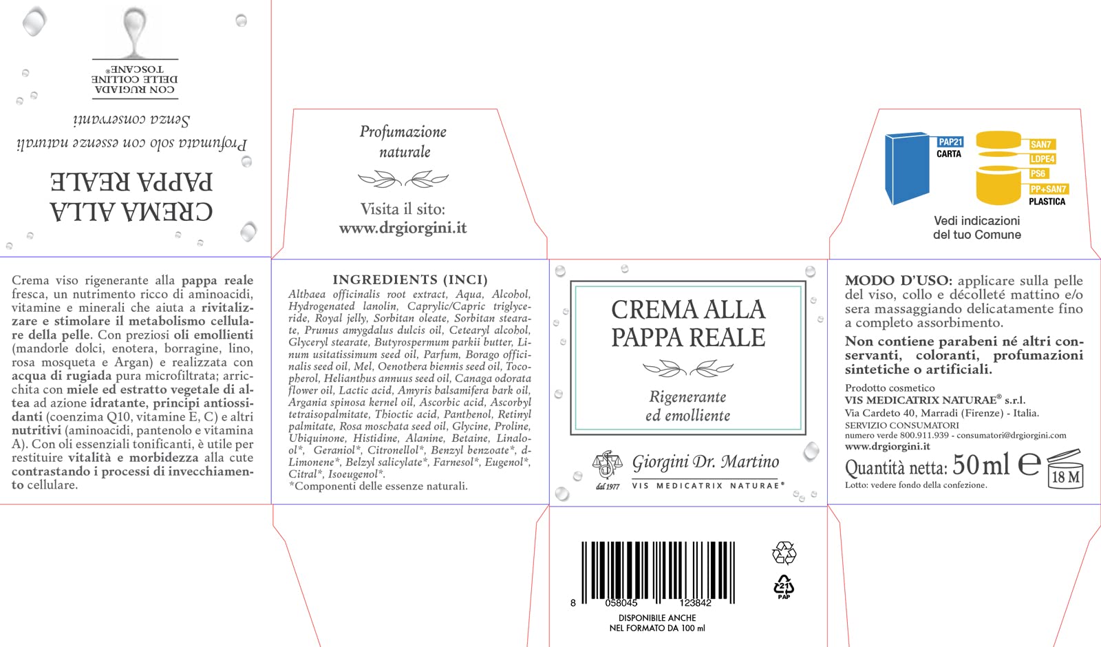 Crème visage au carton royal - 50 ml