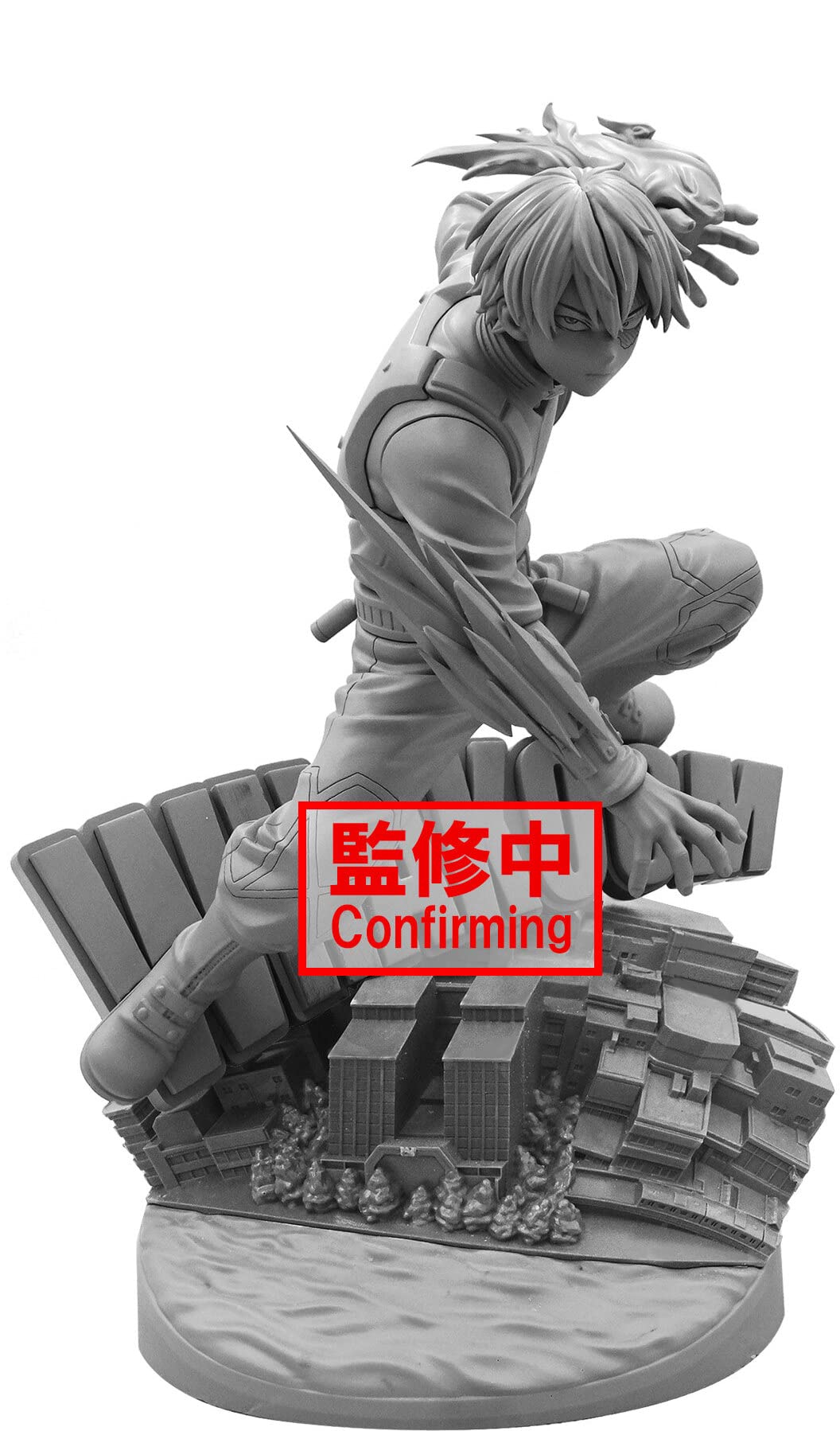 Amazon.co.jp: My Hero Academia Dioramatic Shoto Todoroki : The