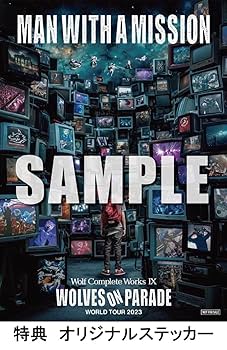 Amazon.co.jp: 【限定特典付き】 MAN WITH A MISSION Wolf