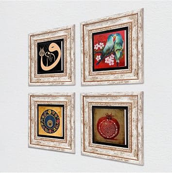 Pinecone Stone Ku , Vav, Nazar, Bereket Duas  Ta  Duvar Tablosu -  er eveli Ta  Tablo - Dekoratif Duvar Sanat  - Modern Ev ve Ofis Duvar Dekoru T4-241