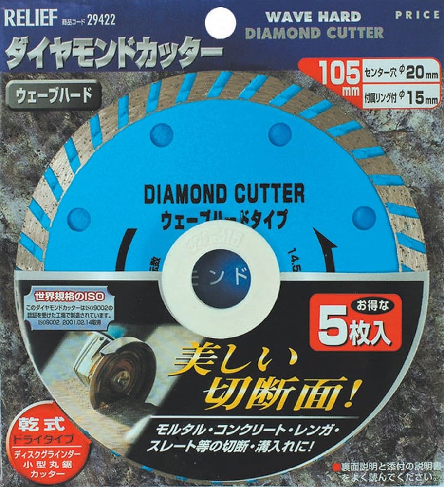 点字盤 XCparts 4653775 Monitor Display Panel Display Gauge Cluster