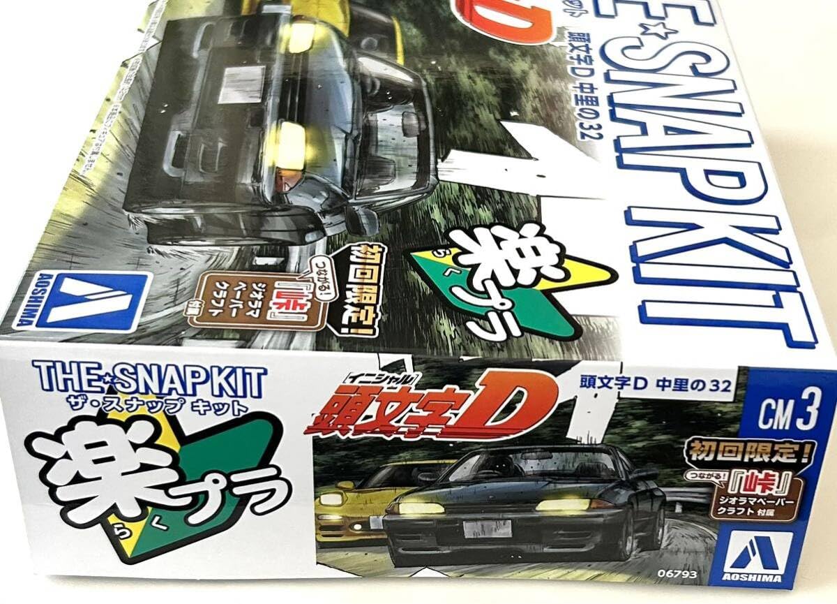 プラパン　イニシャル入り 楽天市場】イニシャル 名入れ タオル ハンカチ 綿100％ プレゼント