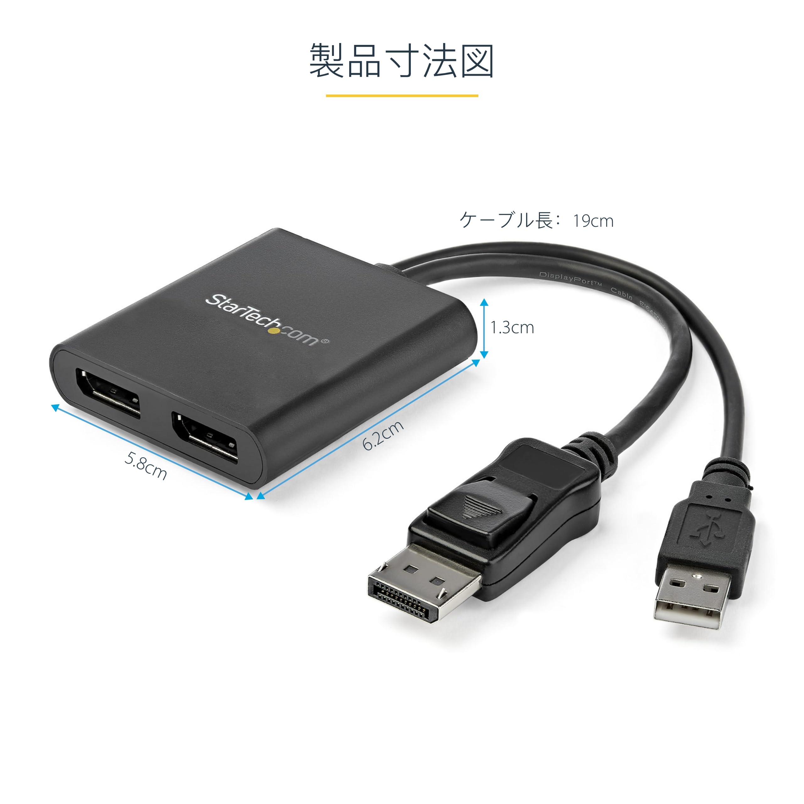 Rishadan Port 2枚セット Amazon.co.jp: StarTech.com DisplayPort - 2x DisplayPort