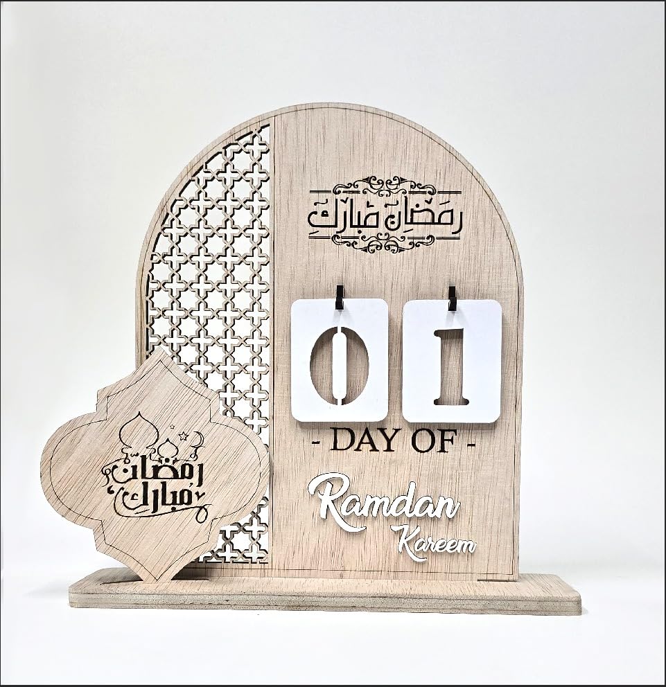 Image of SVM CRAFT Wooden Ramadan Calendar Ramadan Mubarak Decor Eid Decoration Sign Ramadan Kareem Islamic Table Decor Ramadan Gifts, Ramadan to Eid Countdown Calender