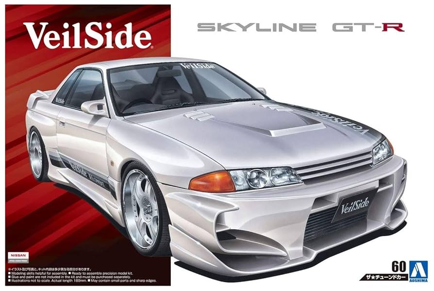 Amazon | 青島文化教材社 1/24 ザ・チューンドカーシリーズ No