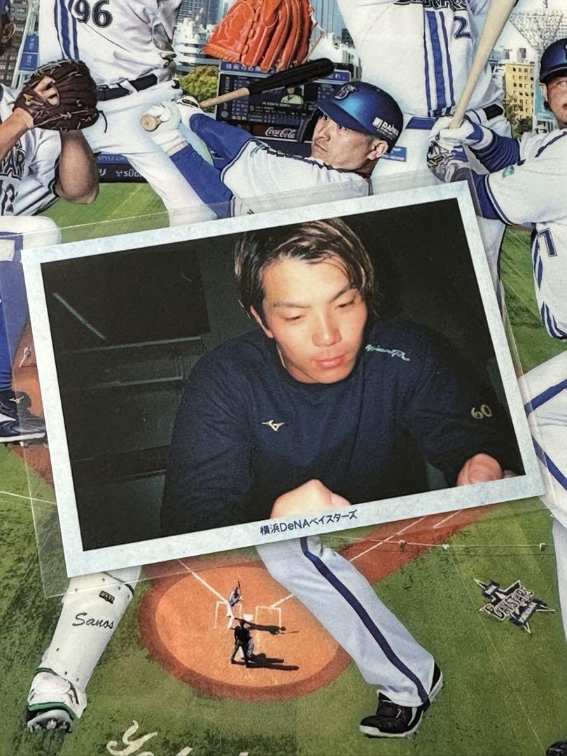 Amazon.co.jp: 横浜DeNAベイスターズ 知野直人 オフショット
