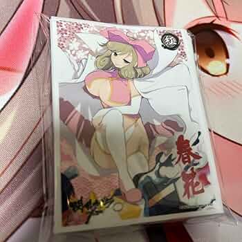 スリーブ 桜花 Amazon | ブロッコリーモノクロームスリーブプレミアム 「桜花